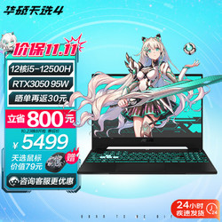 粉300克是几两_粉300平方墙需要多少水泥沙_一元300粉