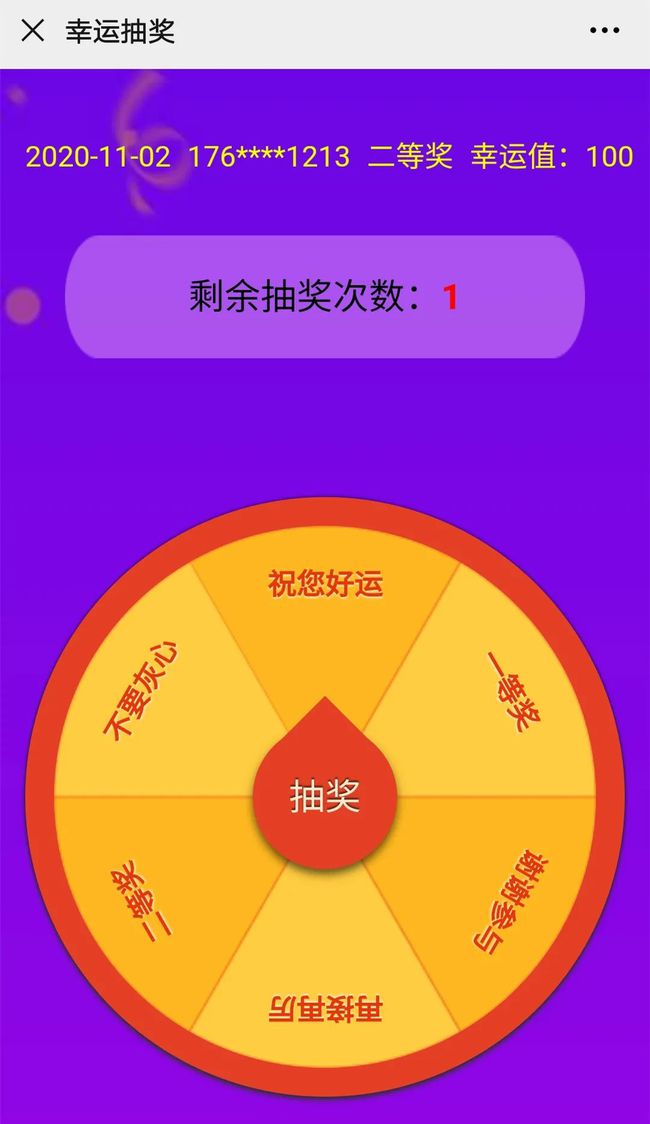 拼多多互助钻石后是什么_拼多多助力钻石_拼多多助力差0.01钻石需要多少人
