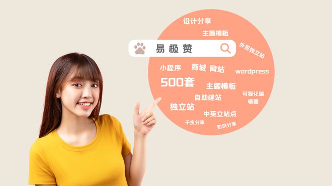 ks买赞_赞买家评价_赞买老师的诗句