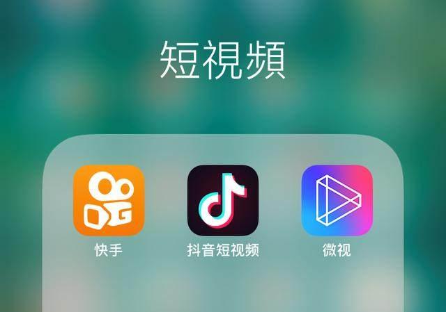 快手流量推广网站_快手推广网址_流量快手推广网站是什么