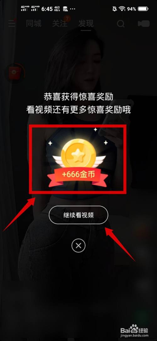 买点赞_买点赞_买点赞