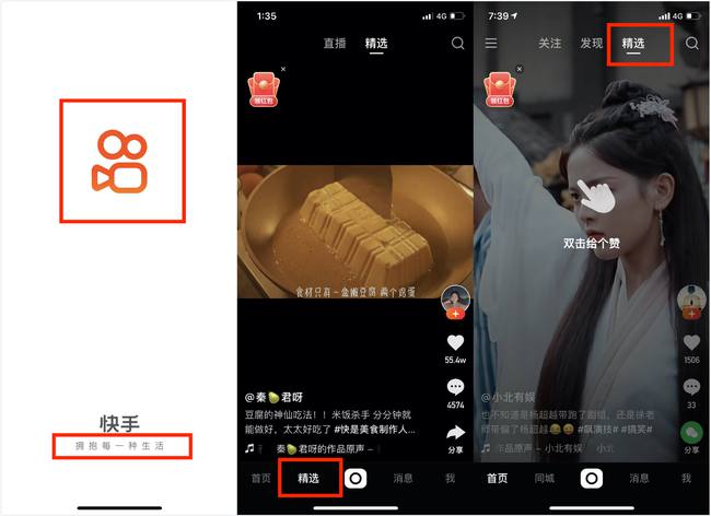 卖抖音播放量有用吗_抖音播放卖量有收益吗_抖音播放量怎么卖