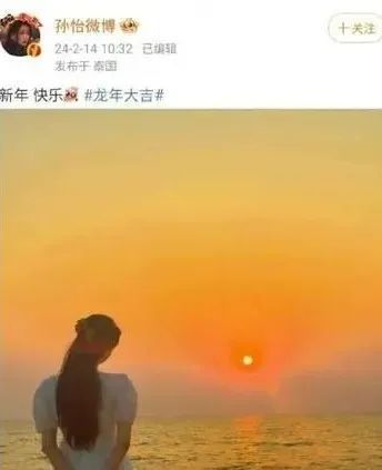 怎样涨粉丝最快_怎样涨粉丝最快_怎样涨粉丝最快