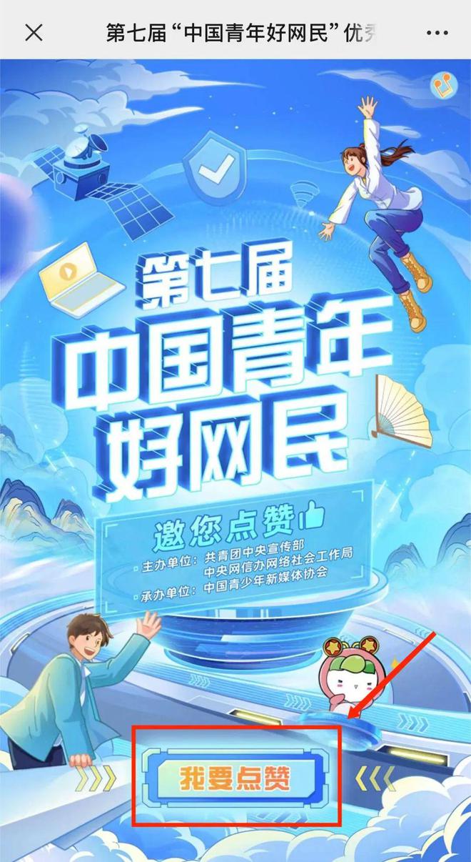 微博粉丝群链接_微博冲粉丝链接_微博粉丝群链接怎么获取
