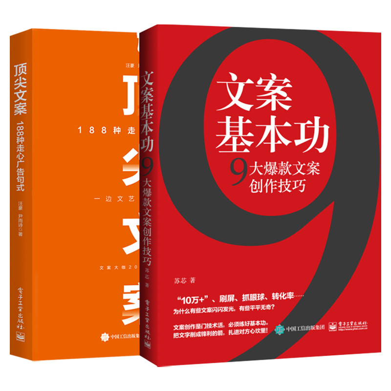 抖音作品怎么上热门技巧_抖音作品上热门的方法是什么_抖音热门视频怎么上