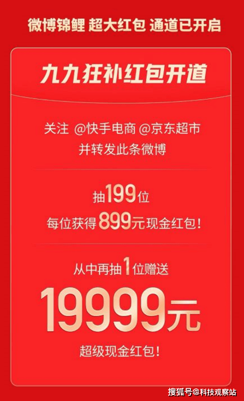 快手刷双击会不会有影响_快手刷双击会限流吗_快手刷双击