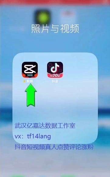 播放量提高_播放量提升啥意思_播放量提升