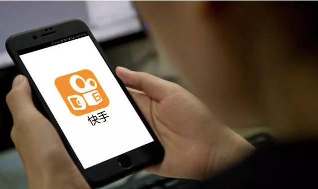 快手接单业务平台官网_快手接单平台业务_快手业务在线接单