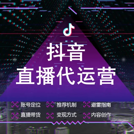 抖音上热门的诀窍视频_抖音视频如何上热门技巧_抖音视频上热门的17个技巧