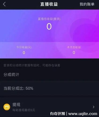 抨击违法犯罪行为_违法触犯什么法律_点赞违法内容犯法吗