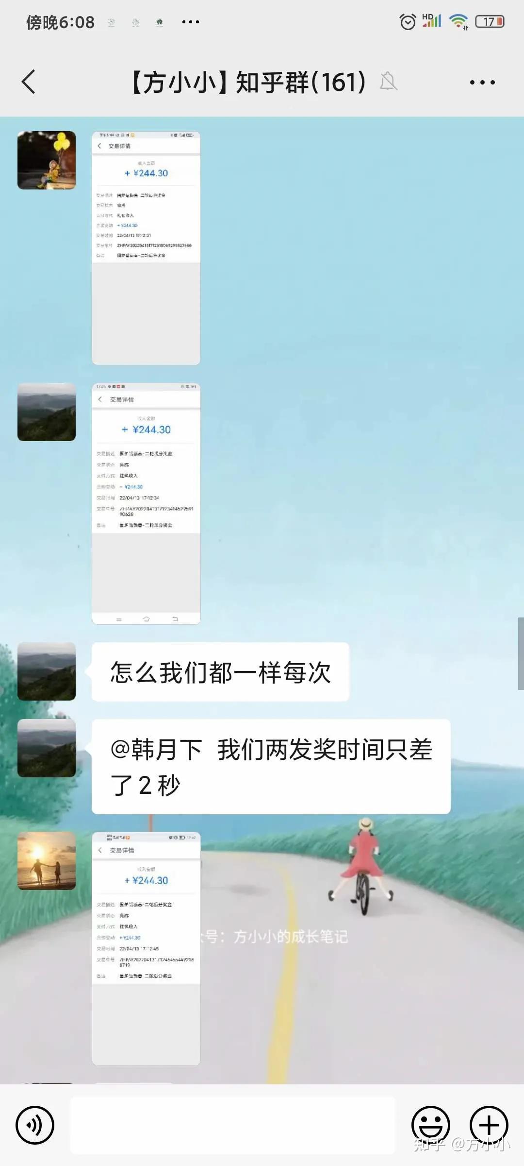 微博买转发_微博买转发_微博买的转发有用吗