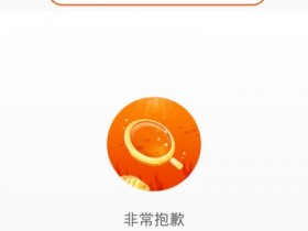 买点赞_买点赞_买点赞