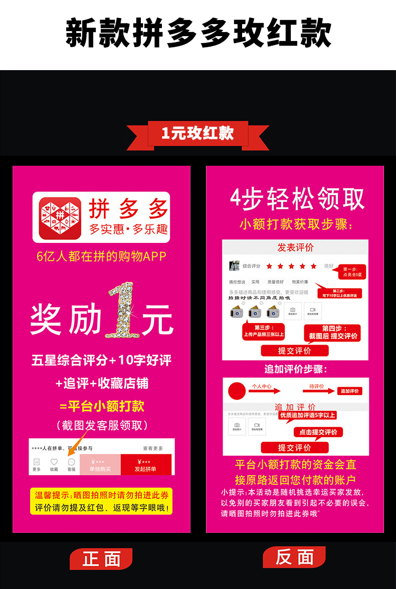 买点赞_买点赞_买点赞