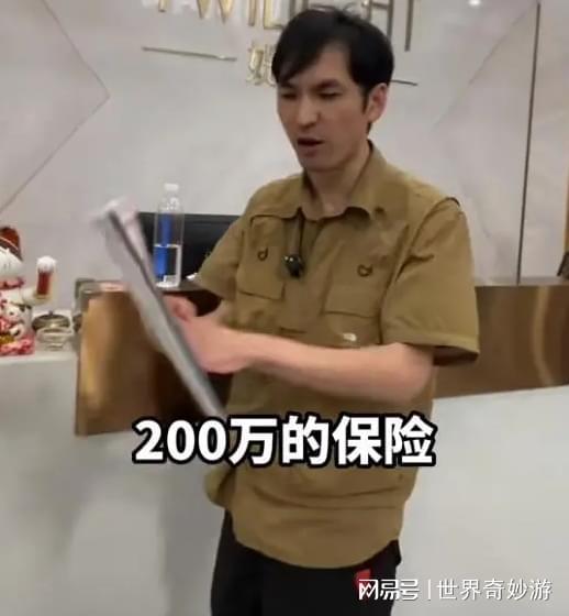 微博冲粉丝链接_微博充粉链接_微博粉丝群链接