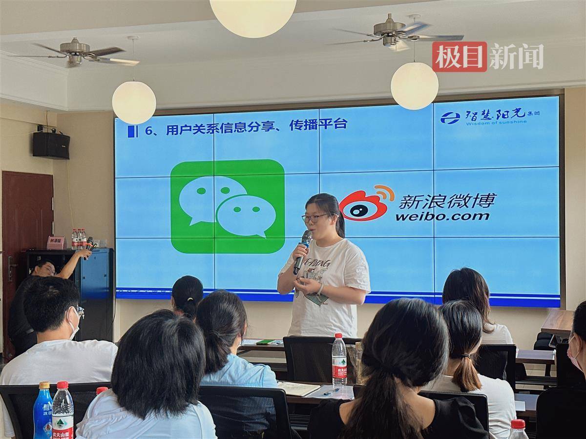 微博涨粉有用吗_微博涨粉24小时下单_微博博主涨粉
