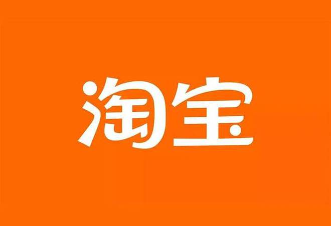 微博热搜购买_微博买热搜_微博买热搜什么意思