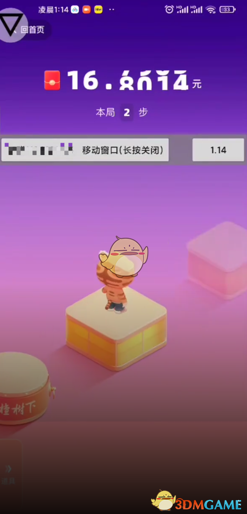 播放量提高_播放量提升_播放量提升啥意思