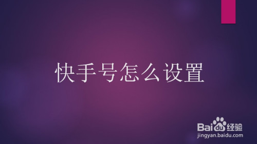 播放量提升_播放量提升啥意思_播放量提高
