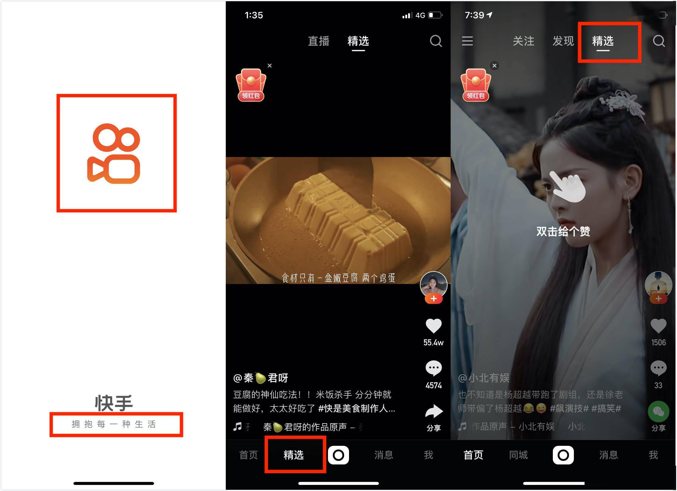 抖音买1000粉对账号有影响吗_抖音买1000粉对账号有影响吗_抖音买1000粉对账号有影响吗