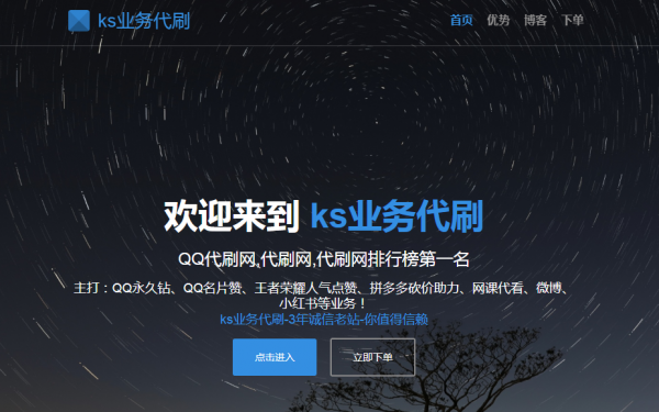 播放量上千万的短视频赚多少钱_播放量上不去是不是限流了_如何播放量上十万
