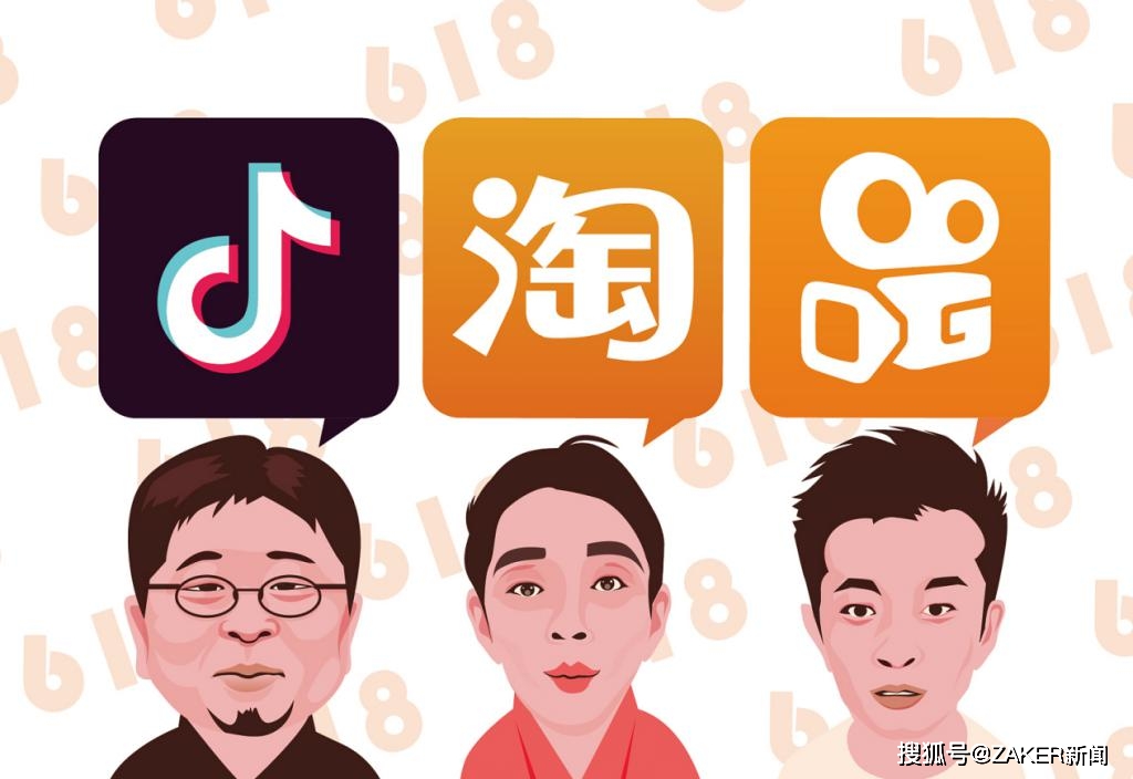 抖音业务下单24小时_抖音订单小时工是什么_抖音订单消耗