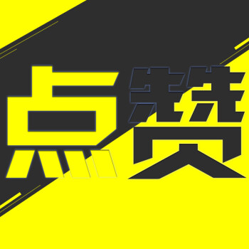 抖音业务下单24小时_抖音下单24小时_抖音商家订单30/小时