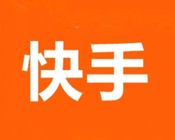 热门快手技巧作品上热门了吗_快手作品如何上热门技巧_快手作品怎么上热门技巧