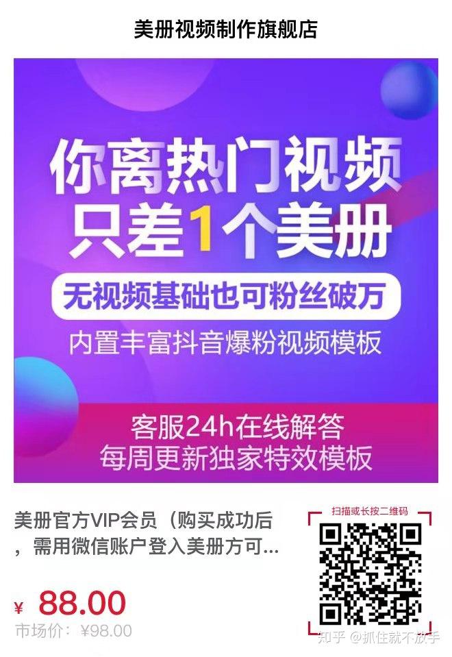 播放量双击平台_双击播放量平台是什么_双击播放量网址