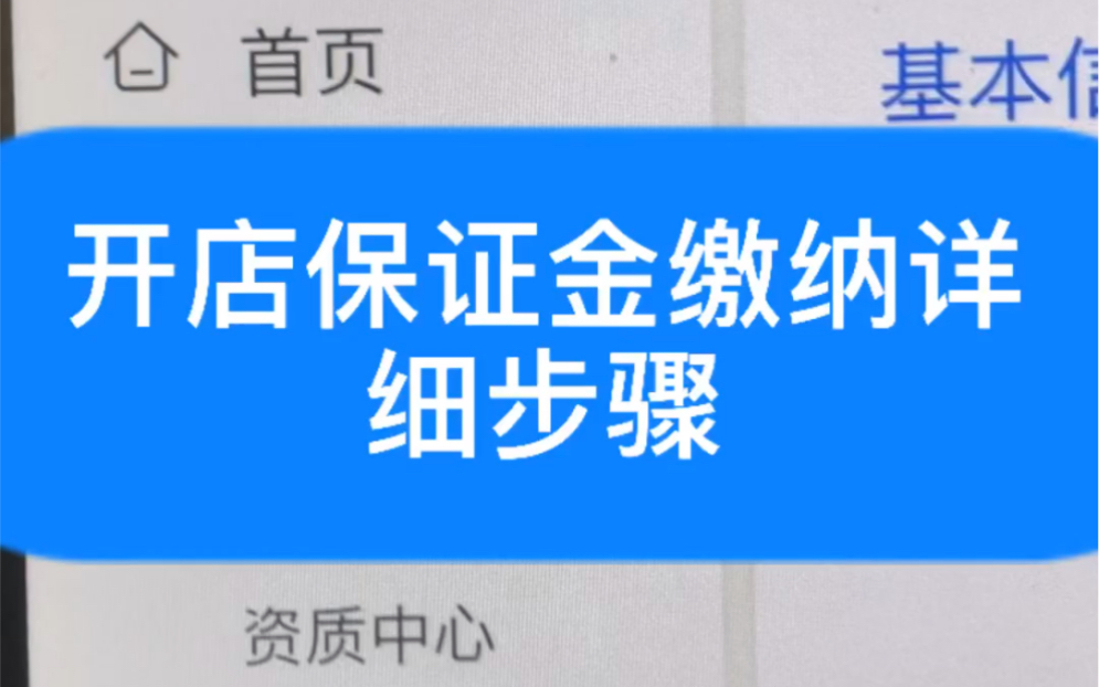 流量快手推广买什么产品_快手怎么买推广流量_快手流量推广怎么赚钱