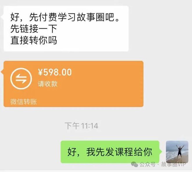 抖音同城流量怎么买_抖音同城流量扶持计划_抖音怎么买同城流量