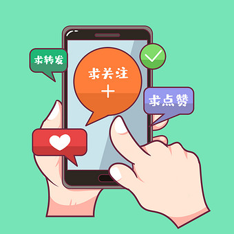 快手买一百个赞_快手买一百个赞_快手买一百个赞