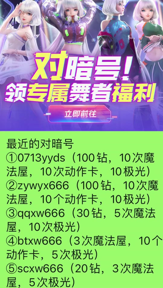 抖音买热度别人能看出来吗_抖音买热度需要花多少钱_抖音买热度