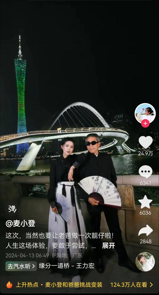 卡盟自助下单24小时_24小时自助下单卡盟大叔_自助在线卡盟