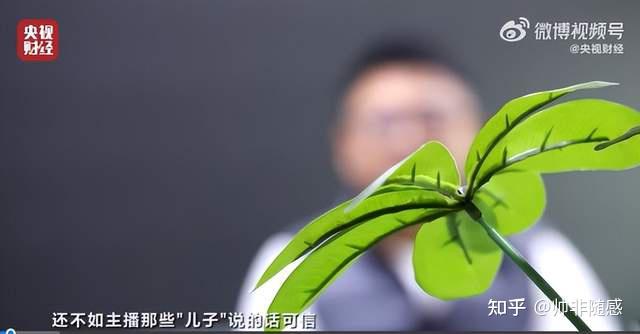 微博粉丝群链接怎么获取_微博充粉链接_微博冲粉丝链接