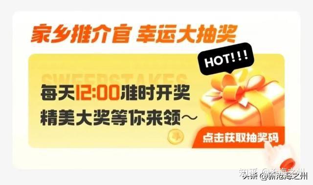 快手直播人数10w+_快手上的直播人数是真的假的_快手买直播间人数