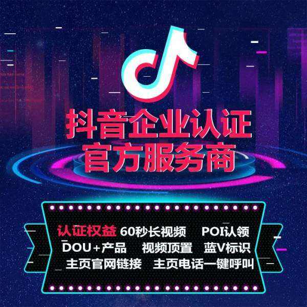 网络下单平台_网站下单的软件叫什么_wb下单平台网站