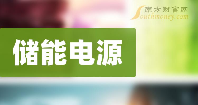 微博领域粉丝_微博粉丝趋势链接_微博粉丝链接