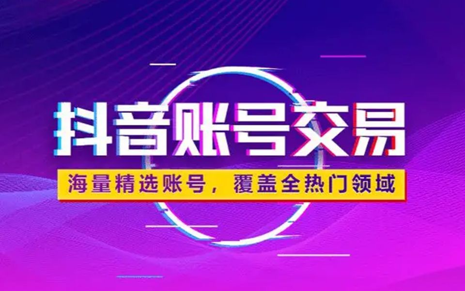 微博怎么买热搜_微博热搜购买_微博热搜买了有用吗