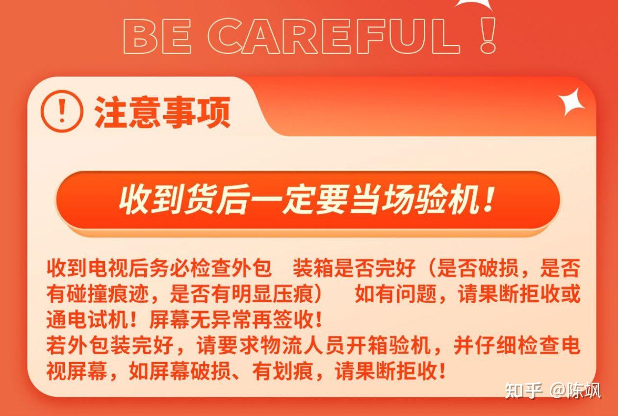 闲鱼 如何购买_购买闲鱼币会限流吗_购买闲鱼号低价出售