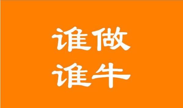 闲鱼 如何购买_购买闲鱼币_购买闲鱼号