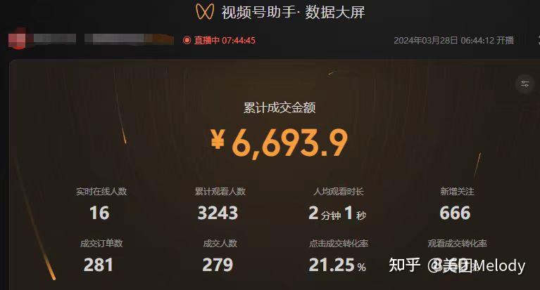 粉300平方墙需要多少水泥沙_粉300克是几两_一元300粉