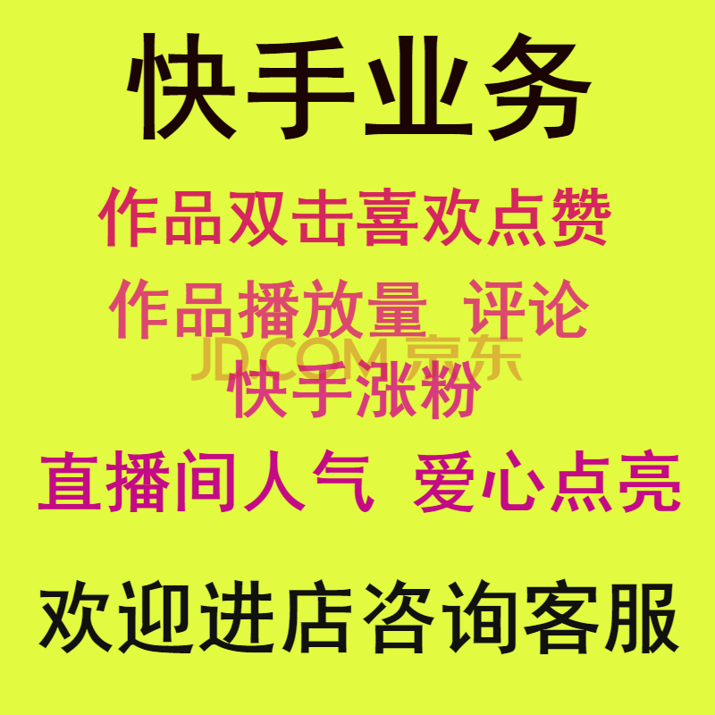 一元300粉_粉300克是几两_粉300平方墙需要多少水泥沙