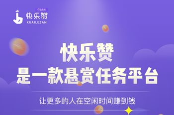 拼多多互助钻石后是什么_拼多多助力钻石_拼多多助力差0.01钻石需要多少人