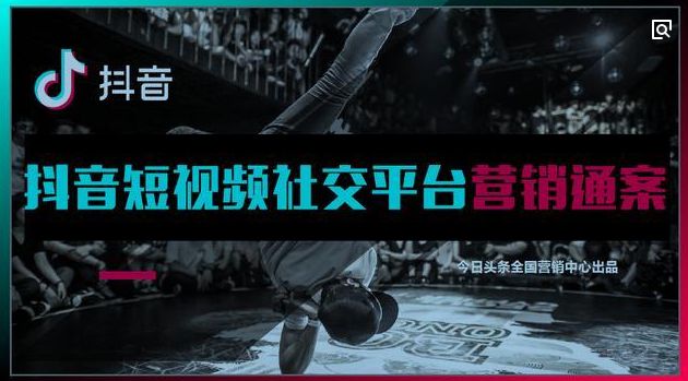 快手上买热门多少钱_快手怎么买热度的_快手买热度有用吗