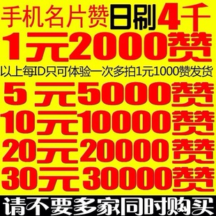 流量快手推广网站怎么做_最好的快手推广推广平台_快手流量推广网站