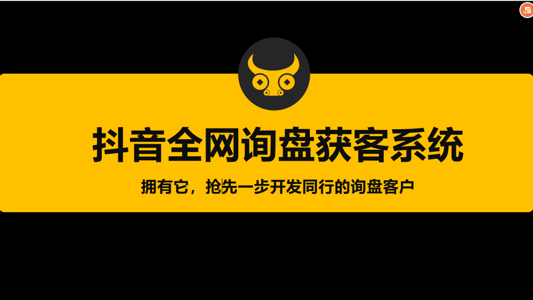 如何拍抖音上热门技巧_抖音如何拍能上热门_如何拍抖音视频上热门
