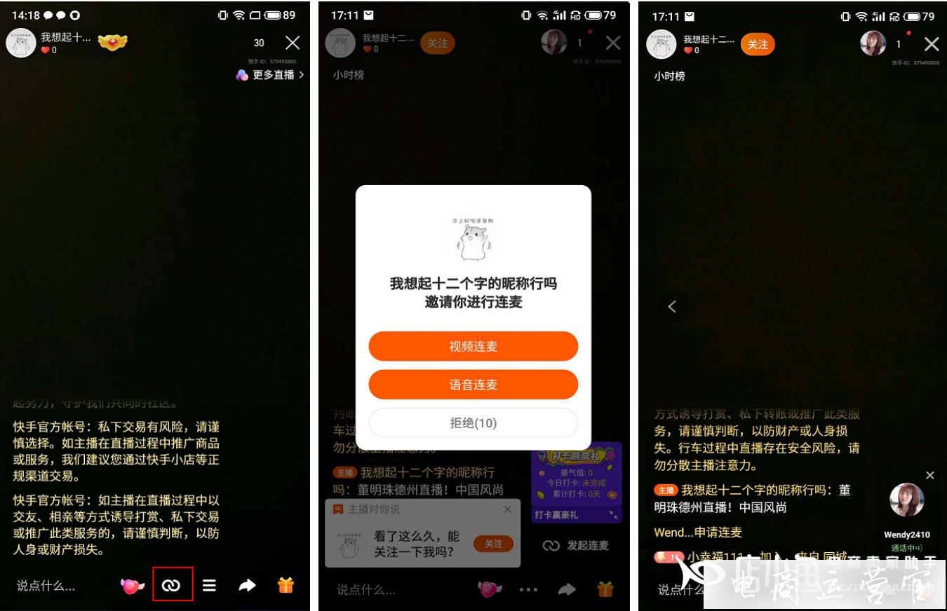 闲鱼粉丝200_闲鱼的粉丝上千上万怎么来_闲鱼1元3000粉丝