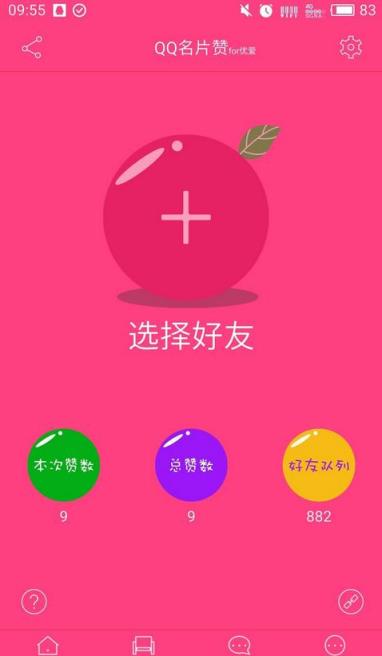 播放量双击软件平台_双击播放量软件平台是什么_双击播放量软件平台有哪些