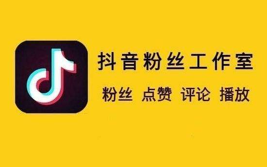 抖音短视频上热门小技巧_抖音视频上热门的17个技巧_抖音视频上热门技巧