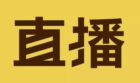 抖音热门音调_抖音涨流量什么意思_抖音怎么涨热度